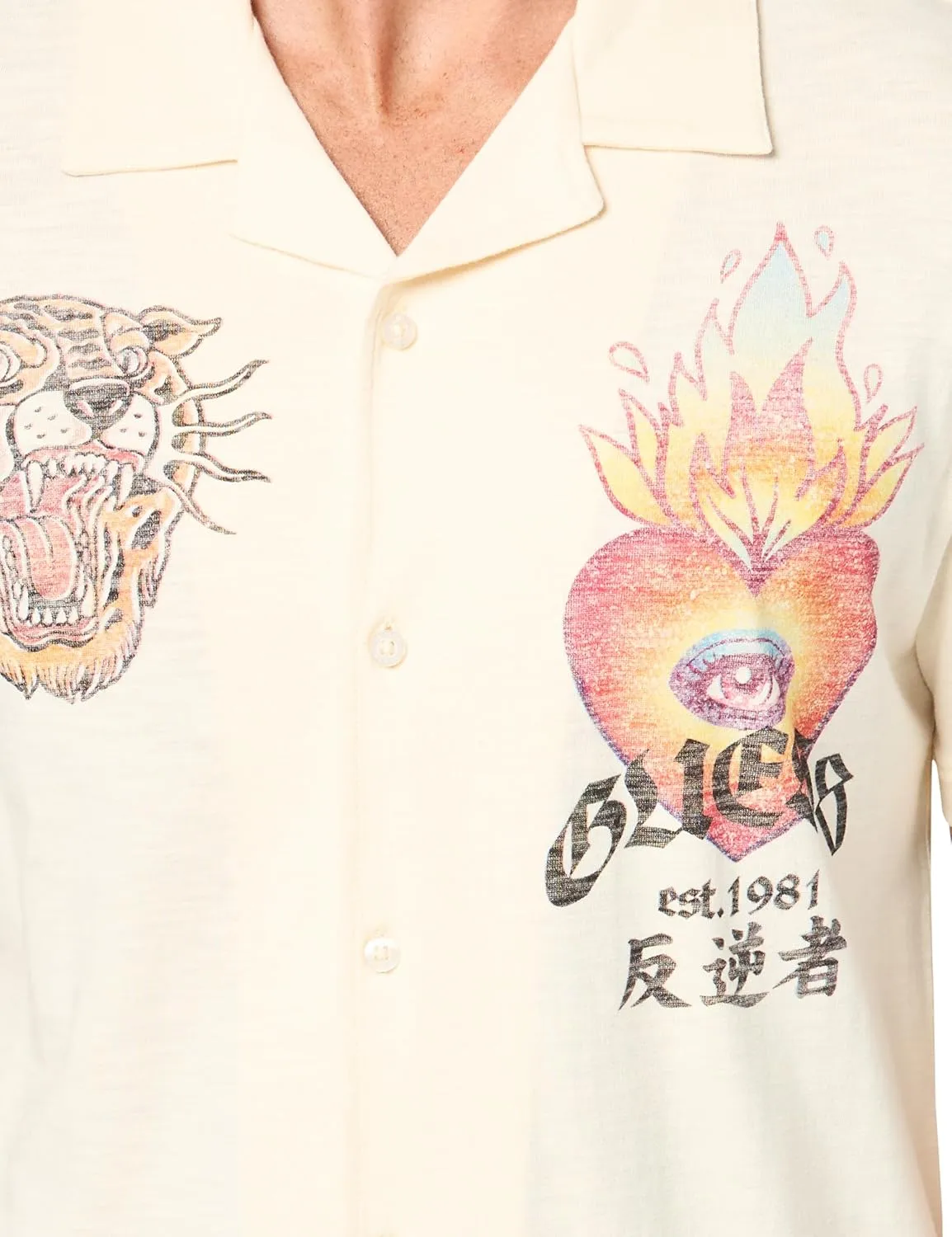 GUESS Men's Shirt