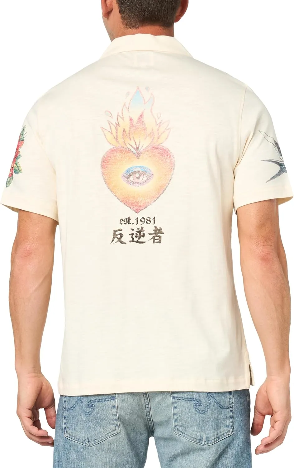 GUESS Men's Shirt